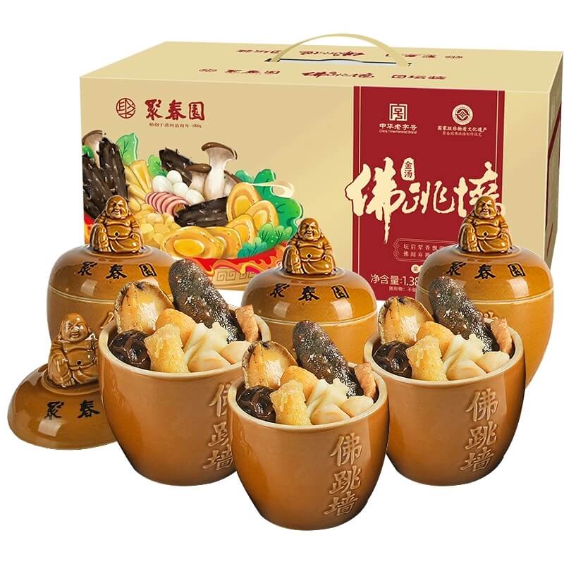 佛跳墙金汤