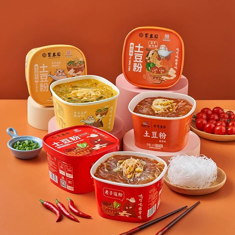 宽粉