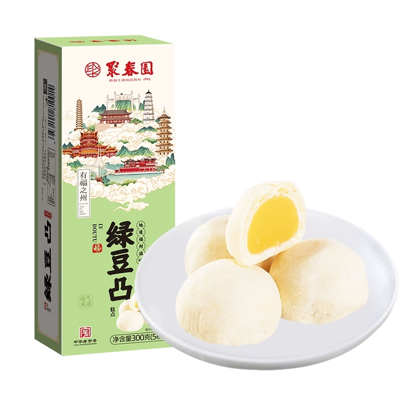 绿豆凸